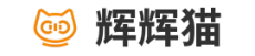 杭州辉辉猫